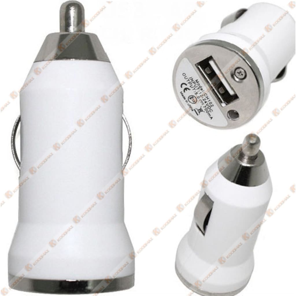 Araba Oto Çakmaklık Usb Araç Şarj Cihazı 1A Sony Lg Htc Samsung Beyaz (438570155)