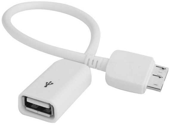USB A Dişi to Micro B Erkek Kablo - Micro-B to USB Dönüştürücü