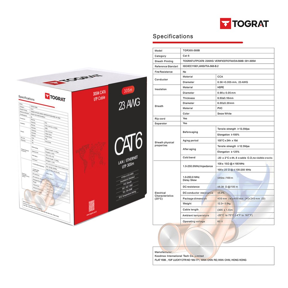 305M Cat6 Cat 6 Kablo - 23 Awg - Ethernet İnternet Kablosu Cat 6E