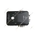 2 Port Usb Kvm Switch 2 Pc Kasa Tek Kontrol 2 Adet Vga Kvm Kablo