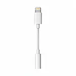 iPhone Uyumlu Lightning Telefon Kulaklık Çevirici Aux Dönüştürücü 7 8 X 11 12 13 14 Pro - Gri