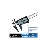 150mm Dijital Kumpas - 3 Düğmeli Geniş Ekran Kalınlık Ölçer - Kutulu + Yedek Pil