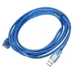 USB Uzatma Kablosu Mavi Filtreli - Gerçek Usb 2.0 - 5 Metre