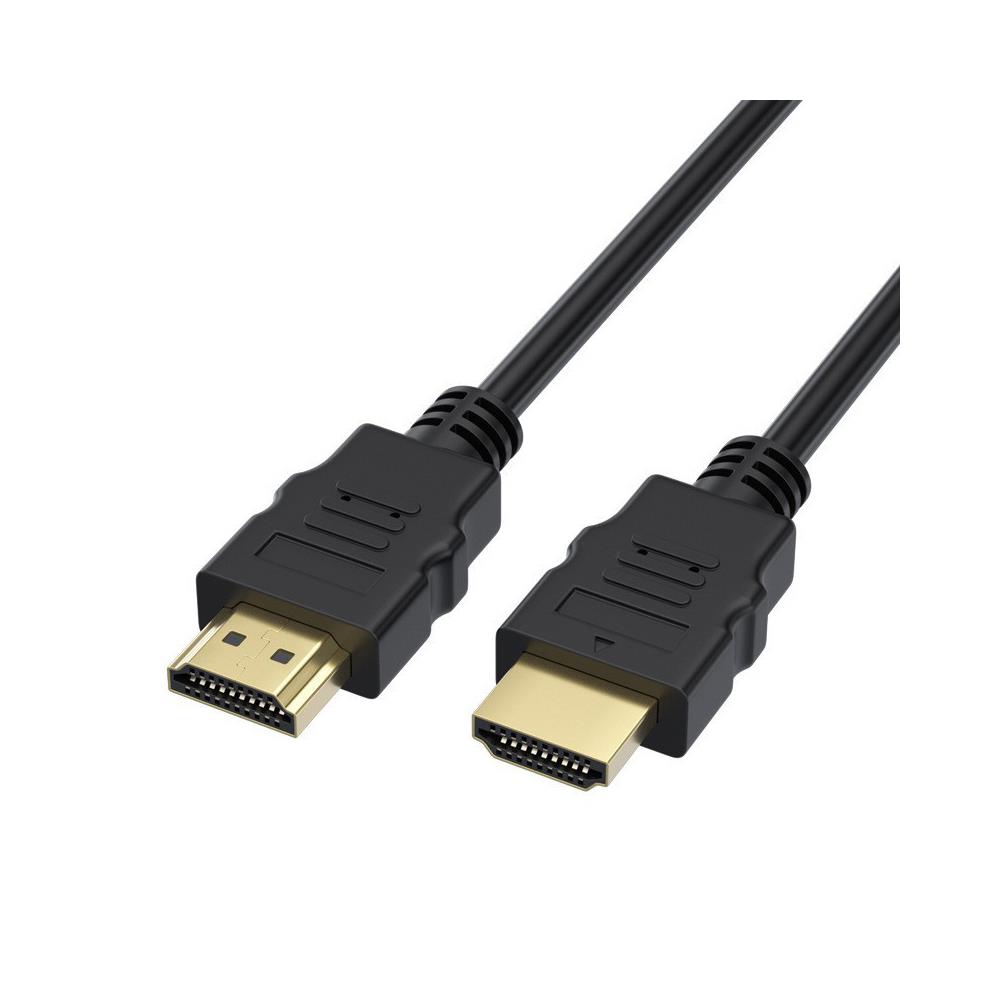 1 Metre HDMI Kablo - v1.4b - Full HD 3D 1080P 144Hz - Görüntü, Ses ve İnternet Aktarım Premium HDMI Kablosu